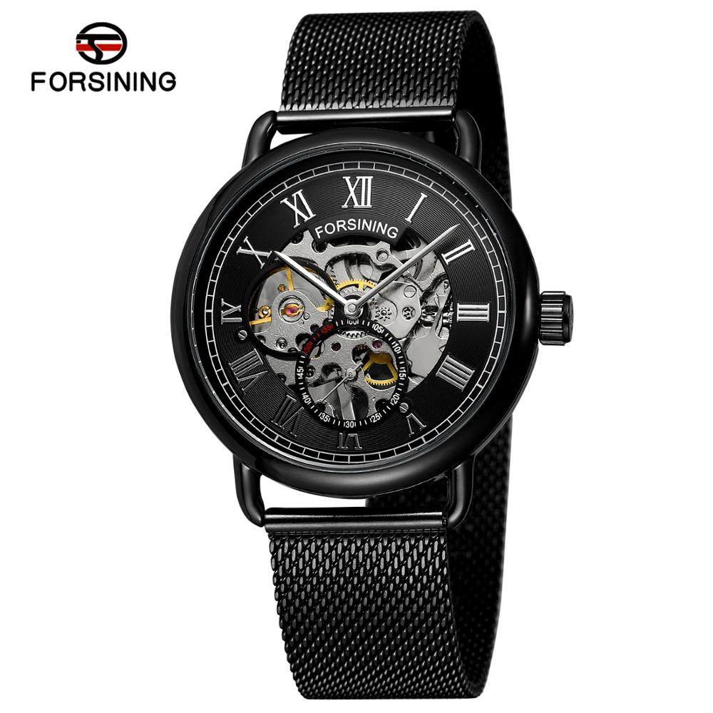 Forsining 8168 Black