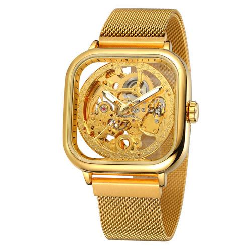 Forsining 1148 All Gold