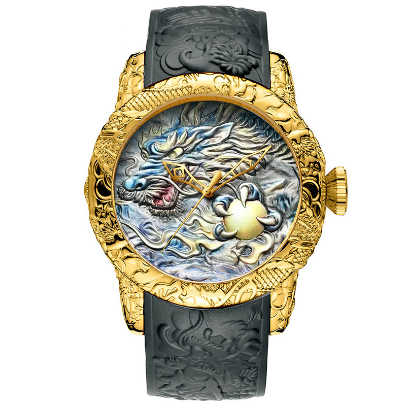 Megalith 8041MB Gray-Gold Dragon